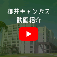 凯威体育网页版登录 高橋一生さん（41）や木村佳乃さん（45）らが村上春樹作品10作品を初めて日本語でオーディオブック化する計画を発表